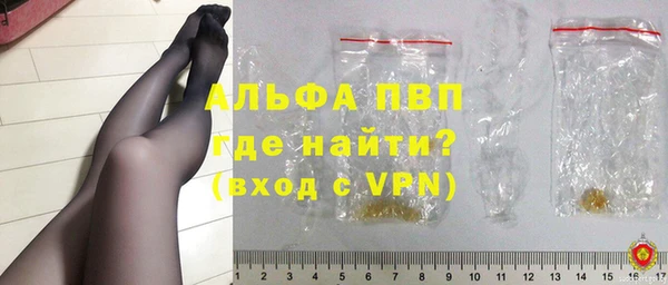 дмт Аркадак