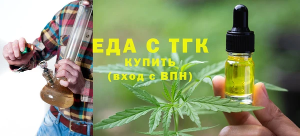 СК Арсеньев