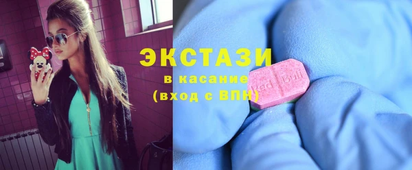 СК Арсеньев