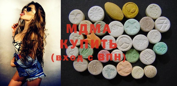 а пвп мука Армянск