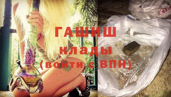 а пвп мука Армянск
