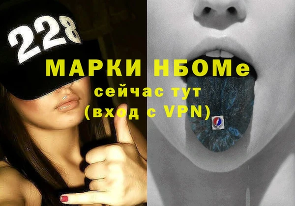 дмт Аркадак