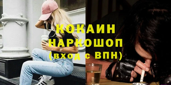 СК Арсеньев